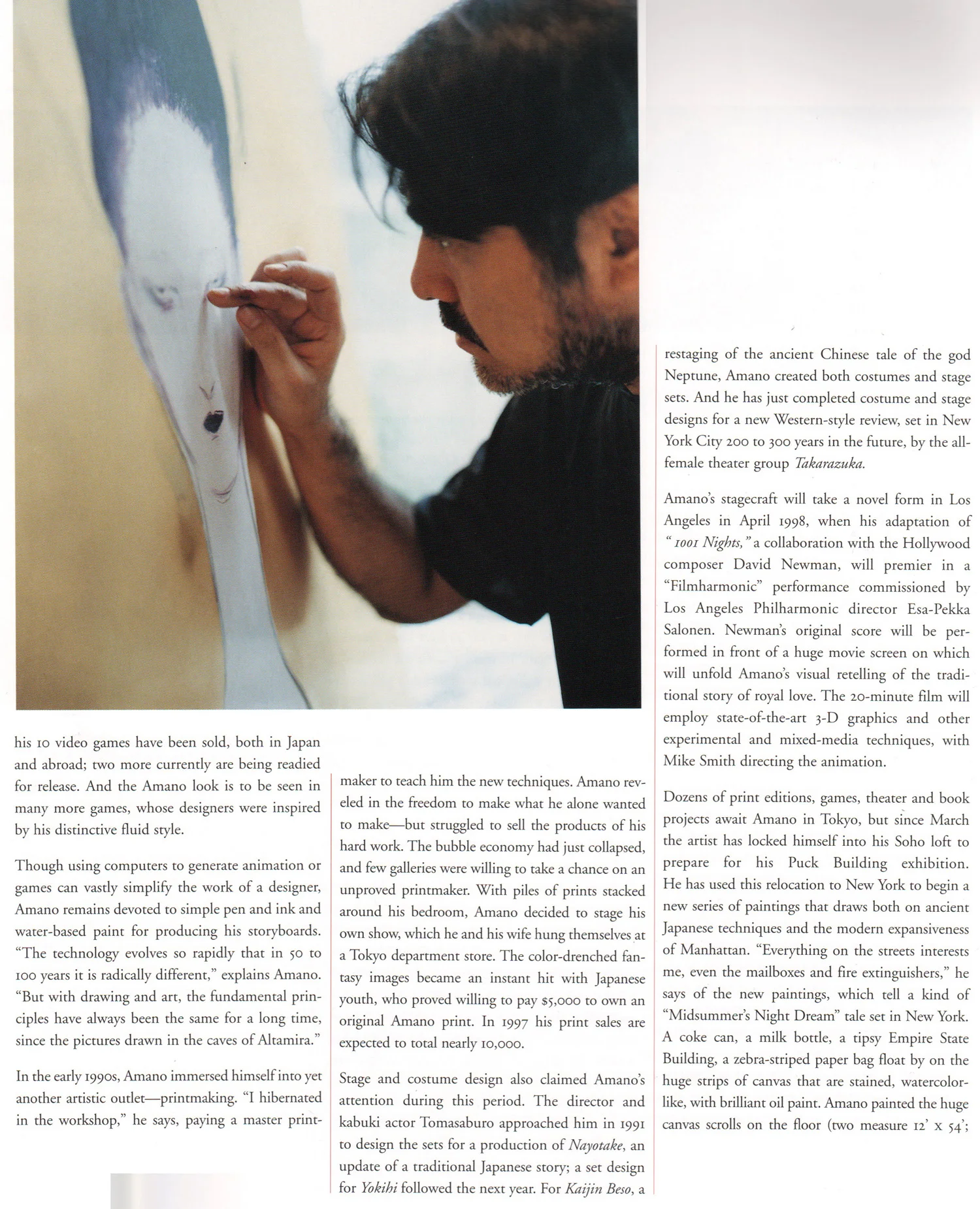 THINK LIKE AMANO Yoshitaka Amano 展示会 【公式通販】